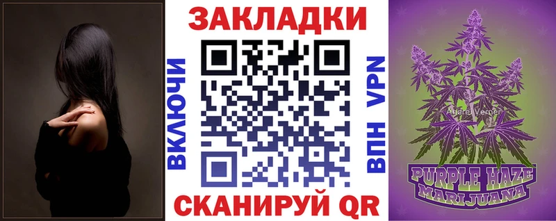 Все наркотики Лысково Alpha PVP  blacksprut ТОР  ГАШИШ  Канабис  Меф мяу мяу  АМФЕТАМИН 
