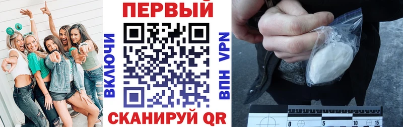 что такое hydra ССЫЛКА АМФ VHQ Лысково