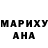 Амфетамин Premium Maria Dark