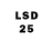 Ecstasy 250 мг DGGLE