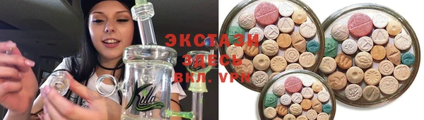 а пвп мука Осташков