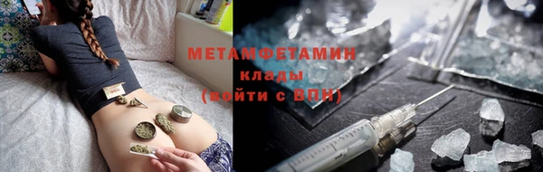 а пвп мука Абинск