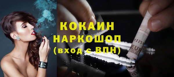 наркотики Алексеевка