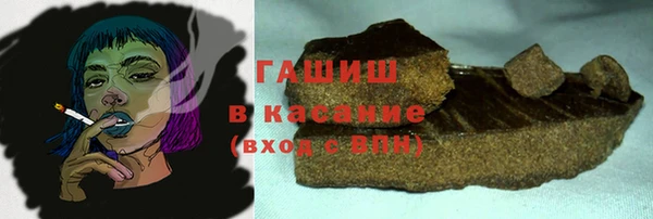 дмт Абаза