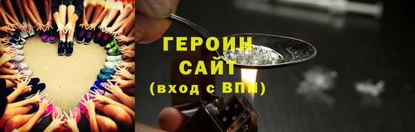 а пвп мука Абинск