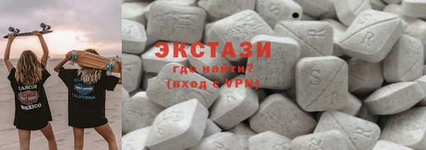 дмт Абаза