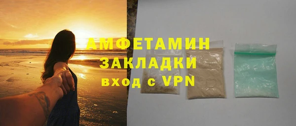 дмт Абаза