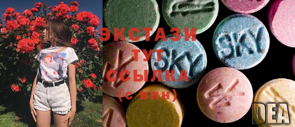 наркотики Алексеевка