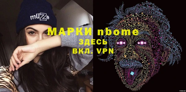 скорость Абдулино