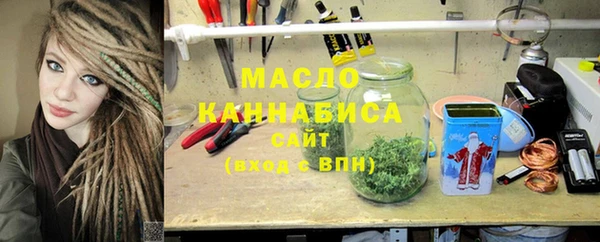 скорость Абдулино
