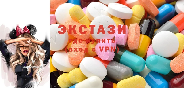 прущие грибы Алексин