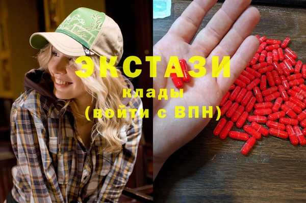 наркотики Алексеевка