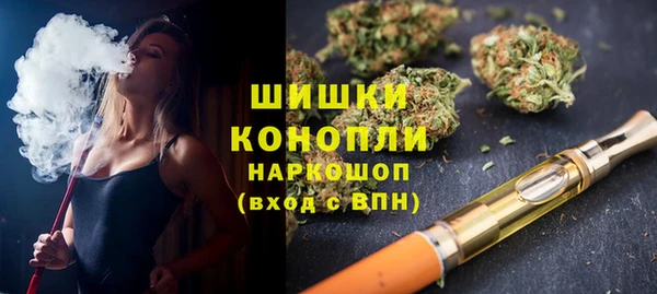 скорость Абдулино
