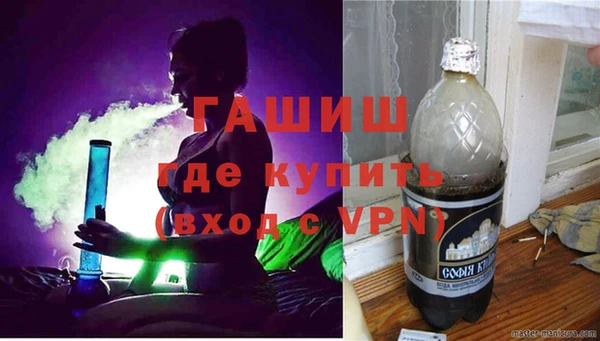 скорость Абдулино