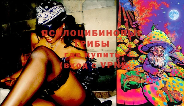 а пвп мука Абинск