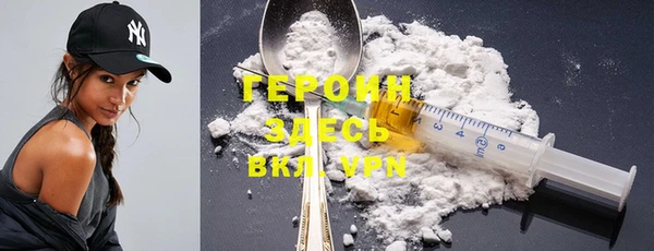 дмт Абаза