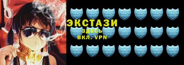 скорость Абдулино
