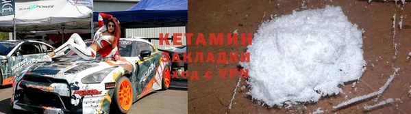 скорость Абдулино