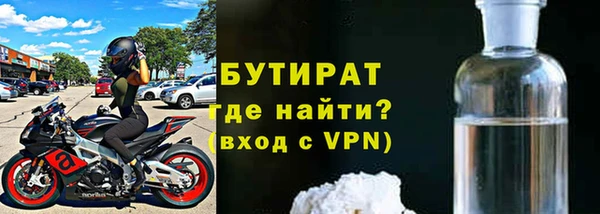дмт Абаза