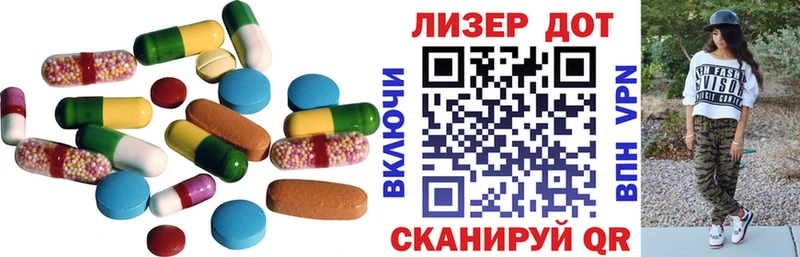 LSD-25 экстази кислота  нарко площадка как зайти  Лысково  сколько стоит 