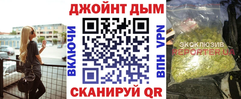 Каннабис индика  Лысково 